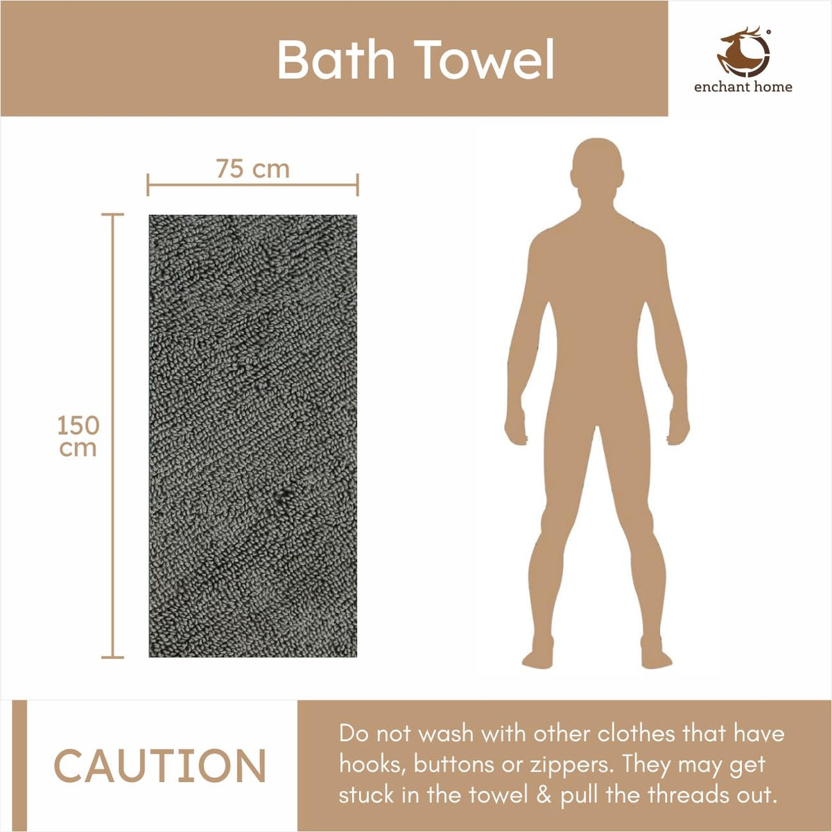 Pure Cotton Terry Bath Towel (29" x 59", Beige)